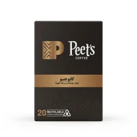 peetsco products (3)