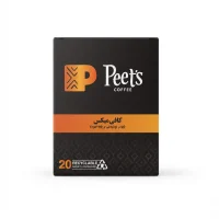 peetsco products (4)